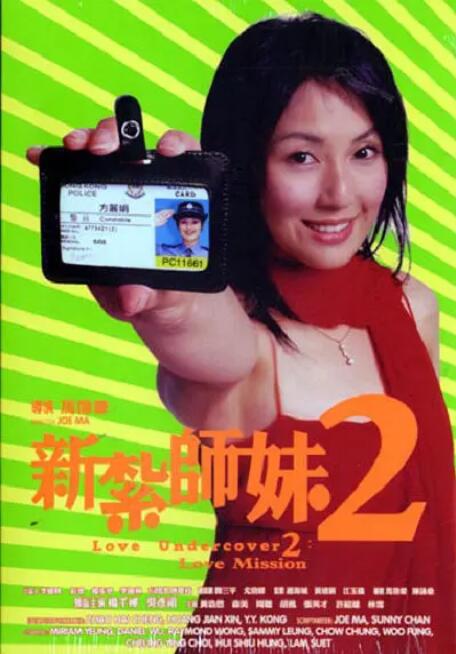 国产乱码亚洲精品一区二区