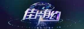 国产乱码亚洲精品一区二区